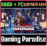 WHISKEY MAFIA: BLACKLIST XBOX + PC (WIN) КЛЮЧ/КОД - irongamers.ru