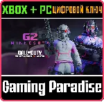 CALL OF DUTY LEAGUE™ - НАБОР КОМАНДЫ G2 MINNESOTA 2026