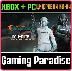 CALL OF DUTY LEAGUE™ - НАБОР КОМАНДЫ MIAMI HERETICS 202