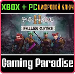 FOR THE KING II: FALLEN OATHS CHARACTER PACK XBOX + PC - irongamers.ru