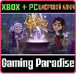 WYLDE FLOWERS XBOX SERIES S|X + PC (WIN) КЛЮЧ/КОД - irongamers.ru