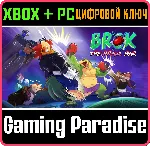 BROK: THE BRAWL BAR XBOX + PC (WIN) КЛЮЧ/КОД - irongamers.ru