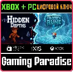 BUNDLE - HIDDEN DEPTHS AND FROZEN RUNE XBOX + PC (WIN) - irongamers.ru