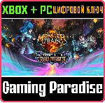 «MONSTER TRAIN 2: СУДЬБА ЖЕЛЕЗНОДОРОЖНИКОВ» XBOX SERIES S|X + PC (WIN) КЛЮЧ/КОД - irongamers.ru