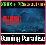 REANIMAL - DIGITAL DELUXE EDITION XBOX SERIES S|X + PC (WIN) КЛЮЧ/КОД