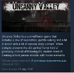 Uncanny Valley STEAM KEY REGION GLOBAL+РОССИЯ ЛИЦЕНЗИЯ