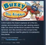 Lets Explore the Airport (Junior Field Trips) STEAM ROW
