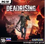 Dead Rising 4 (Steam KEY) + ПОДАРОК - irongamers.ru