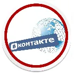 SMM продвижение (продвижение в соц сетях)