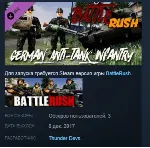 BattleRush - German AT Infantry DLC STEAM KEY GLOBAL