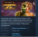 I am not a Monster: First Contact STEAM KEY GLOBAL+РФ - irongamers.ru