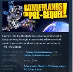 Borderlands The Pre-Sequel STEAM KEY REGION FREE GLOBAL+РОССИЯ