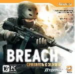 Breach Сровнять с землей (Steam ключ) рус.версия