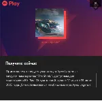 APEX LEGENDS the Shield XBOX KEY - irongamers.ru