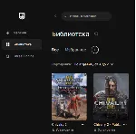 Chivalry 2 Online Новый аккаунт + Почта - irongamers.ru