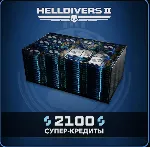 HELLDIVERS™ 2 🔥 🔮 Кредиты 150-2100 🎮 PS5 🇺 🇦 УКРАИНА