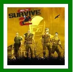 ✅ How to Survive 2✔ ️Steam⭐Аренда✔ ️Online✔ ️0% Карты💳 