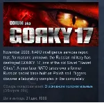 Gorky 17 STEAM KEY REGION FREE GLOBAL - irongamers.ru