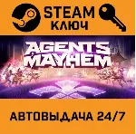 Agents of Mayhem. STEAM-ключ Россия (Global)