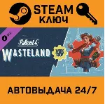 Fallout 4: Wasteland Workshop. STEAM-ключ Россия (Globa