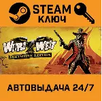 Weird West. STEAM-ключ Россия (Global) - irongamers.ru