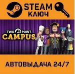 Two Point Campus. STEAM-ключ Россия (Global) - irongamers.ru