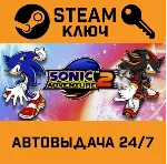 Sonic Adventure 2. STEAM-ключ Россия (Global) - irongamers.ru