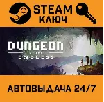 🔑 Dungeon of the Endless: Crystal Edition. STEAM-ключ Р