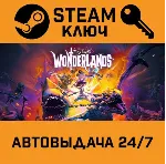 🔑 Tiny Tina's Wonderlands. STEAM-ключ Россия+СНГ