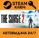 🔑 The Surge 2. STEAM-ключ Россия (Global)
