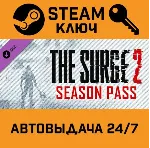 The Surge 2 Season Pass. STEAM-ключ Россия (Global) - irongamers.ru