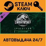Jurassic World Evolution Claire&acute;s Sanctuary DLC.STEAM - irongamers.ru