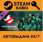 Planet Coaster Ghostbusters DLC. STEAM-ключ Россия - irongamers.ru