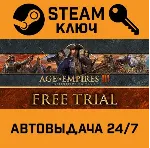 Age of Empires III: Definitive Edition. STEAM-ключ RU - irongamers.ru