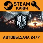 Frostpunk - Season Pass. STEAM-ключ Россия (Global) - irongamers.ru