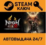 Nioh 2 The Complete Edition. STEAM-ключ Россия (Globa - irongamers.ru