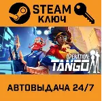 Operation: Tango. STEAM-ключ Россия (Global) - irongamers.ru