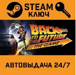🔑 Back to the Future: The Game. STEAM-ключ Россия (Glob