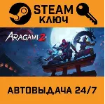 Aragami 2. STEAM-ключ Россия (Global) - irongamers.ru