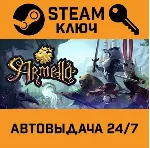 Armello. STEAM-ключ Россия (Global) - irongamers.ru