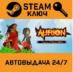 🔑 Aurion: Legacy of the Kori-Odan. STEAM RU(Global)