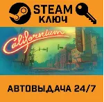 🔑 Californium. STEAM-ключ Россия (Global)