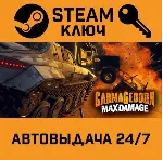 Carmageddon: Max Damage. STEAM-ключ Россия (Global) - irongamers.ru