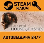 The Dark Pictures Anthology: House Of Ashes. STEAM-кл - irongamers.ru
