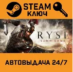 Ryse: Son of Rome. STEAM-ключ (Global) - irongamers.ru