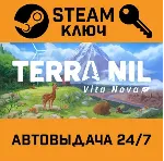 🔑 Terra Nil. STEAM-ключ (Global)