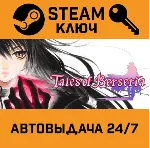 🔑 Tales of Berseria. STEAM-ключ (Global)