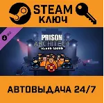 🔑 Prison Architect - Island Bound. STEAM-ключ (Global)