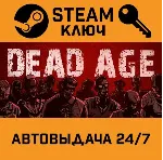 🔑 Dead Age. STEAM-ключ (Global)