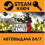 🔑 Guns, Gore and Cannoli 2. STEAM-ключ (Global)